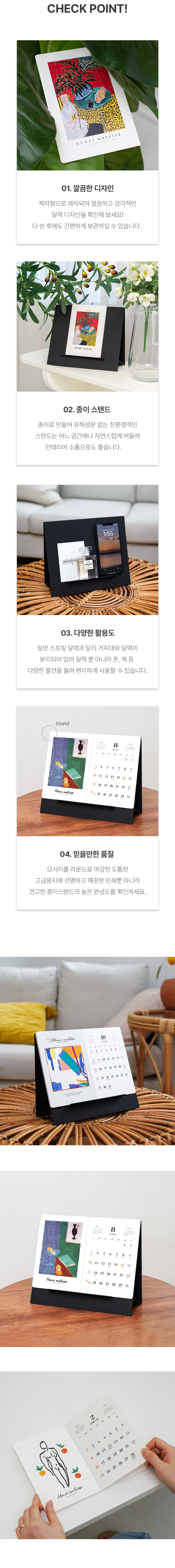 상품이미지 1