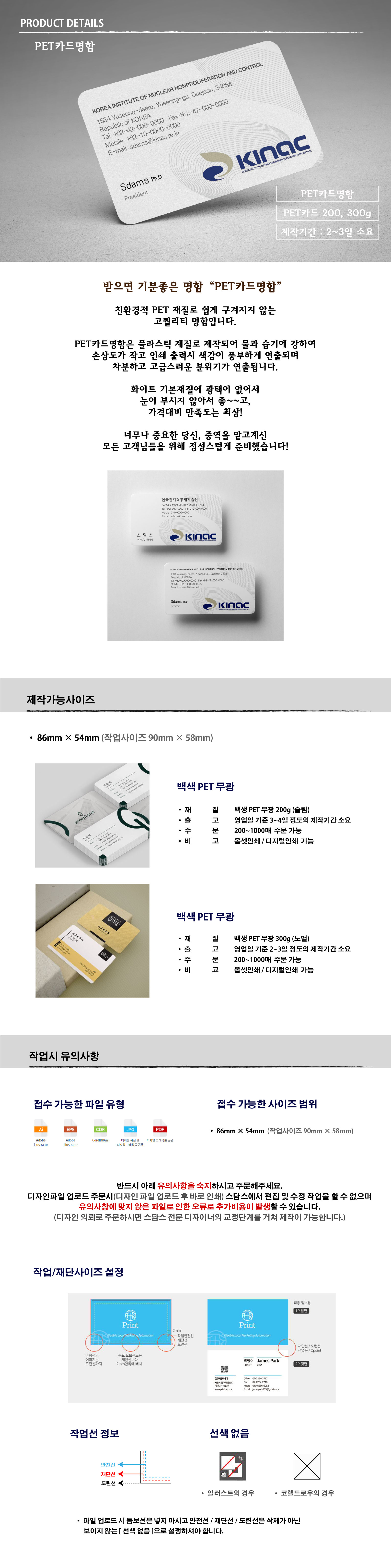 상품이미지 1