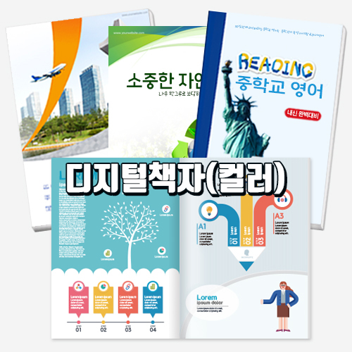 상품이미지 1