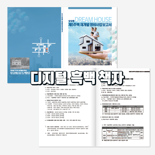 상품이미지 1