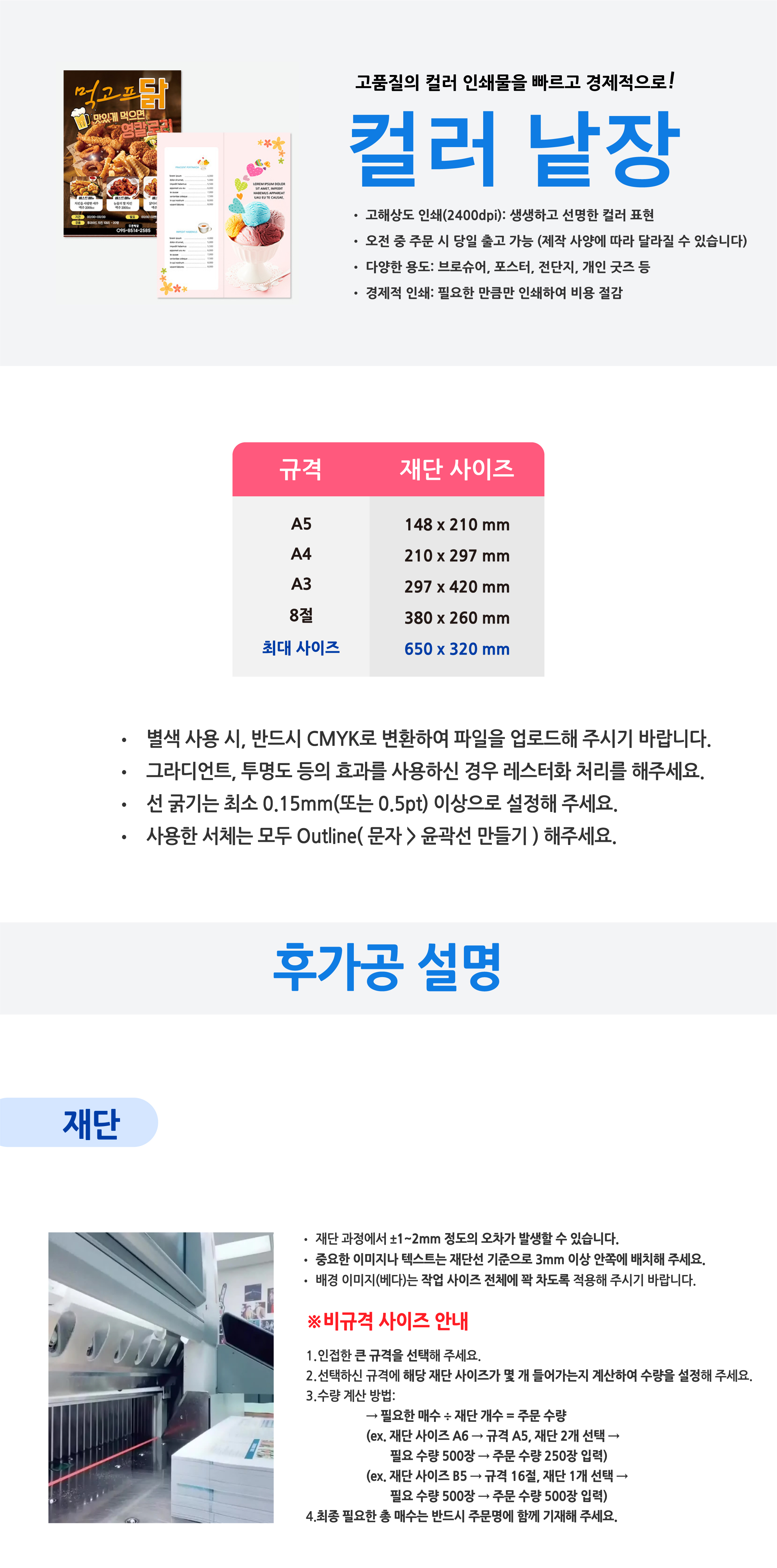상품이미지 1
