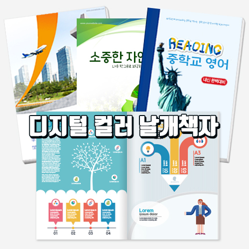 상품이미지 1
