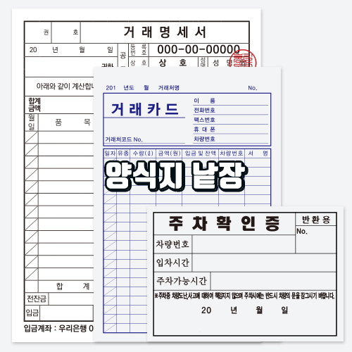 상품이미지 1
